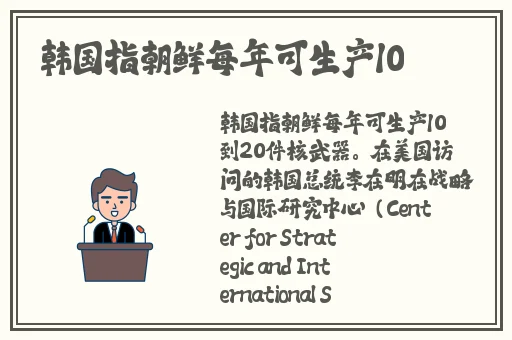 羞羞官方在线入口页
