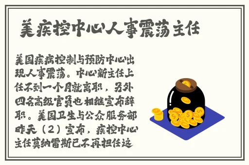 小蓝全球最好g平台2024